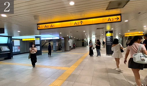 ②A0出口に向かう